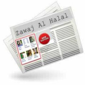 Annonce rencontre halal