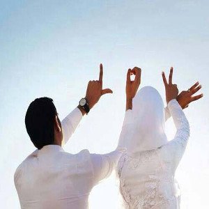 Site de rencontre mariage algerie