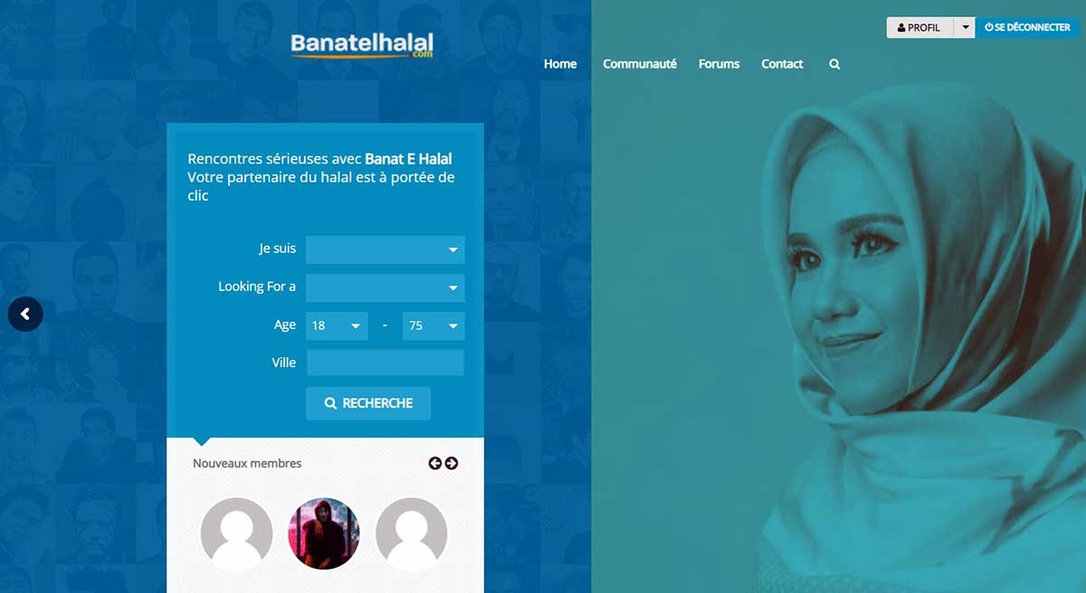 Annonces pour mariage sur le site Banat El Halal