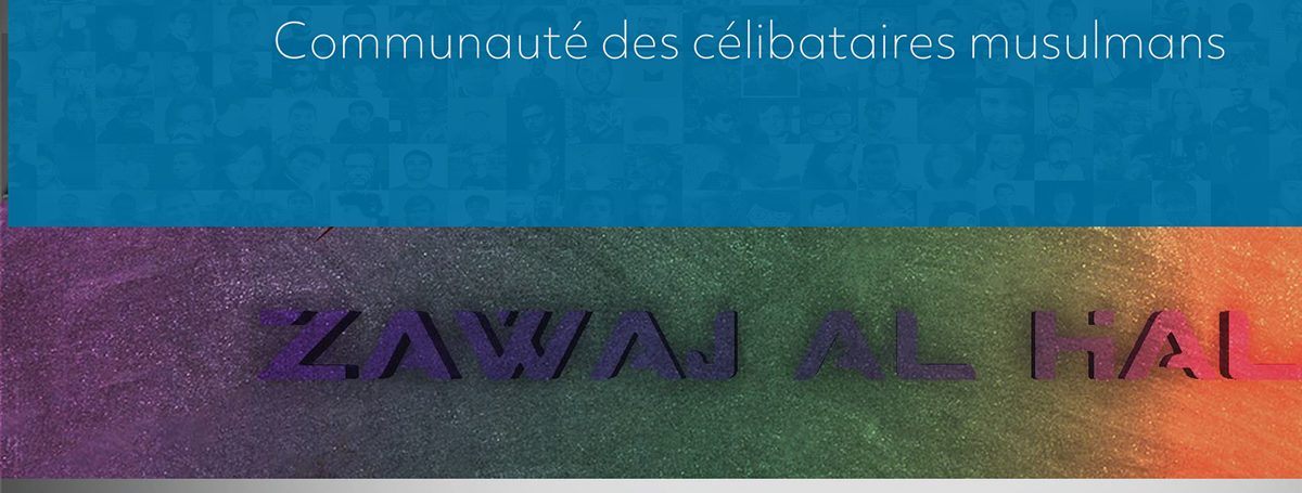 Mariage sur Facebook