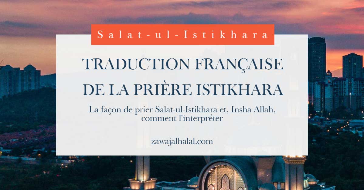 Traduction google francais arabe image